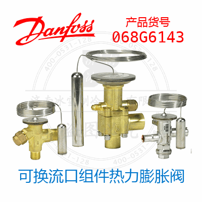 068G6143 068G6143